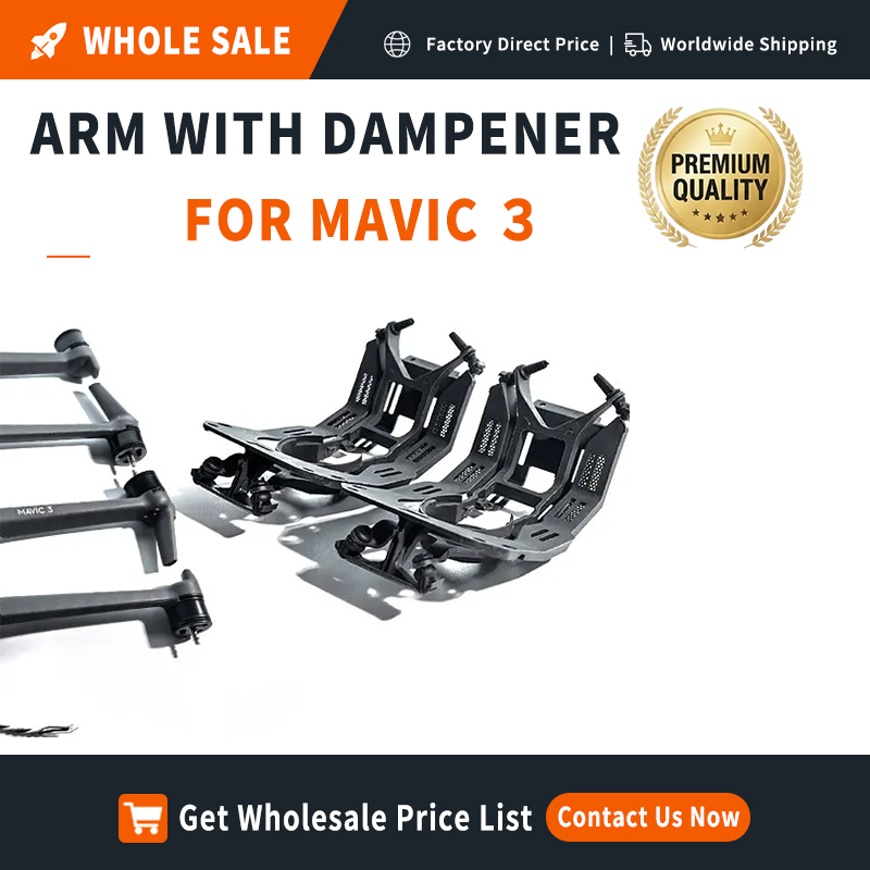 Drone Gimbal Dampener - แผงกันสั่นสำหรับกิมบอล DJI Mavic 3 / 3