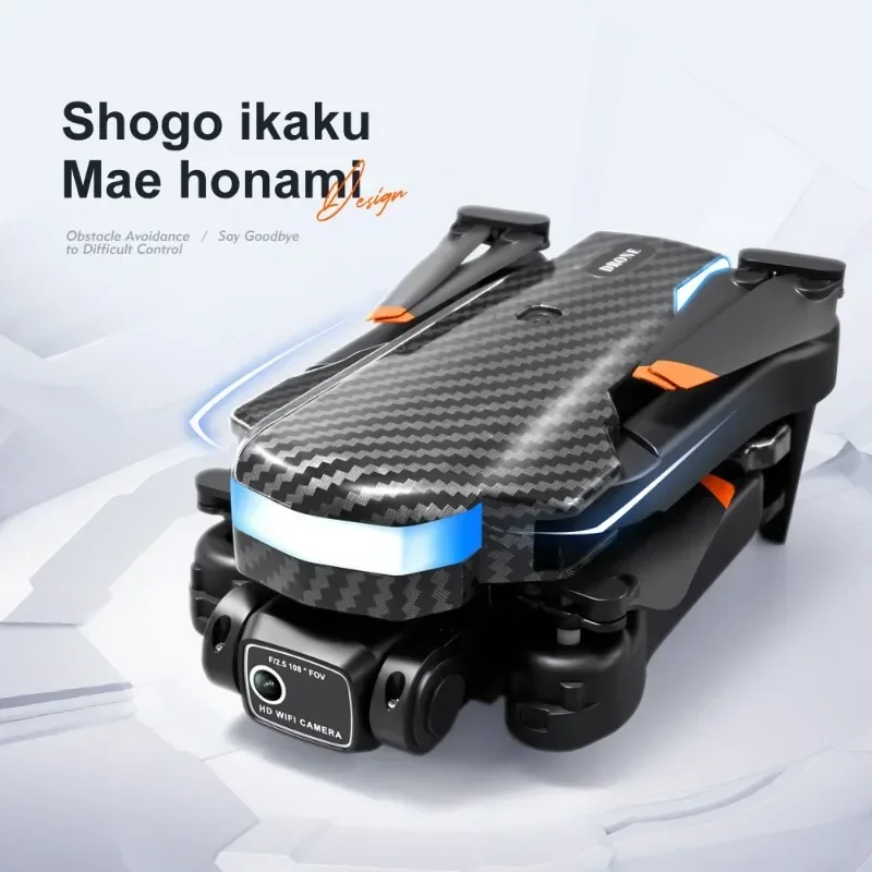 V8 Professional Drone Mini 8K  - Drone Gimbal 2 Axis บทวิจารณ์และราคา