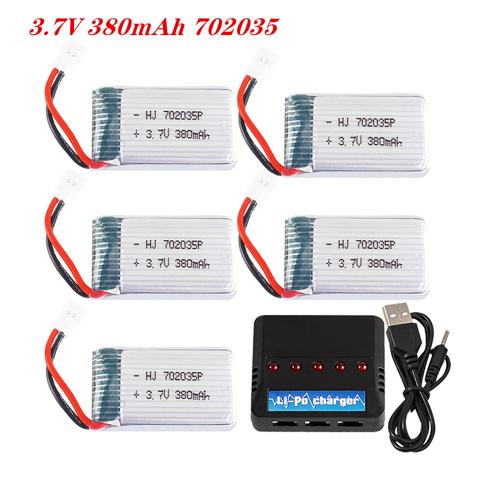 3.7V 380Mah 702035 Lipo แบตเตอ - Drone Gimbal 2 Axis บทวิจารณ์และราคา