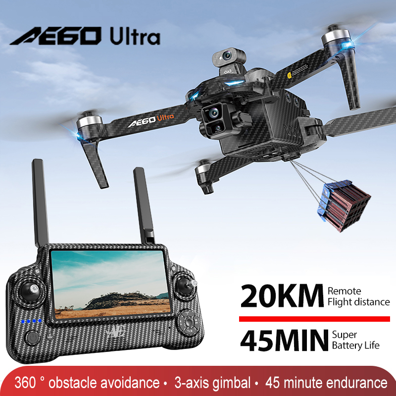 โดรน AE60 GPS ระดับมืออาชีพ กล - Drone Gimbal 3 Axis บทวิจารณ์และราคา