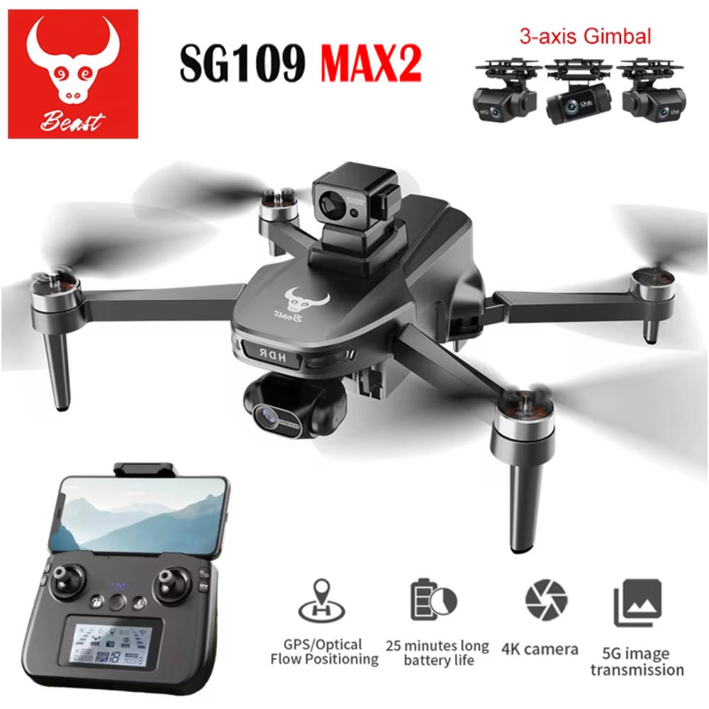 SG109 MAX2 Professional FPV 8K - Drone Gimbal 3 Axis บทวิจารณ์และราคา