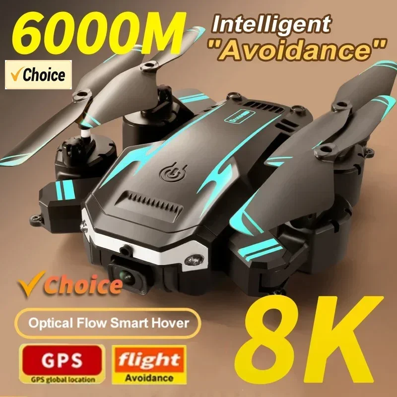 โดรน G6 Pro 8K กล้องคู่, 5G GP - Drone Gimbal Brushless บทวิจารณ์และราคา
