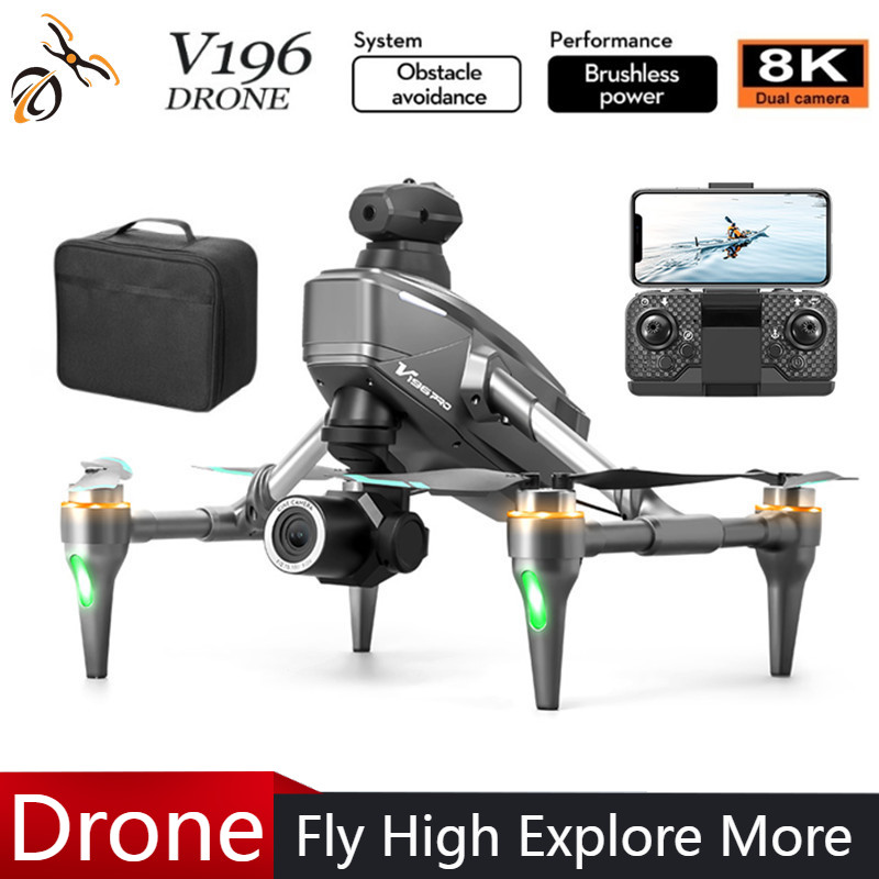 2025 V196 หลีกเลี่ยงอุปสรรคอัต - Drone Gimbal 2 Axis บทวิจารณ์และราคา