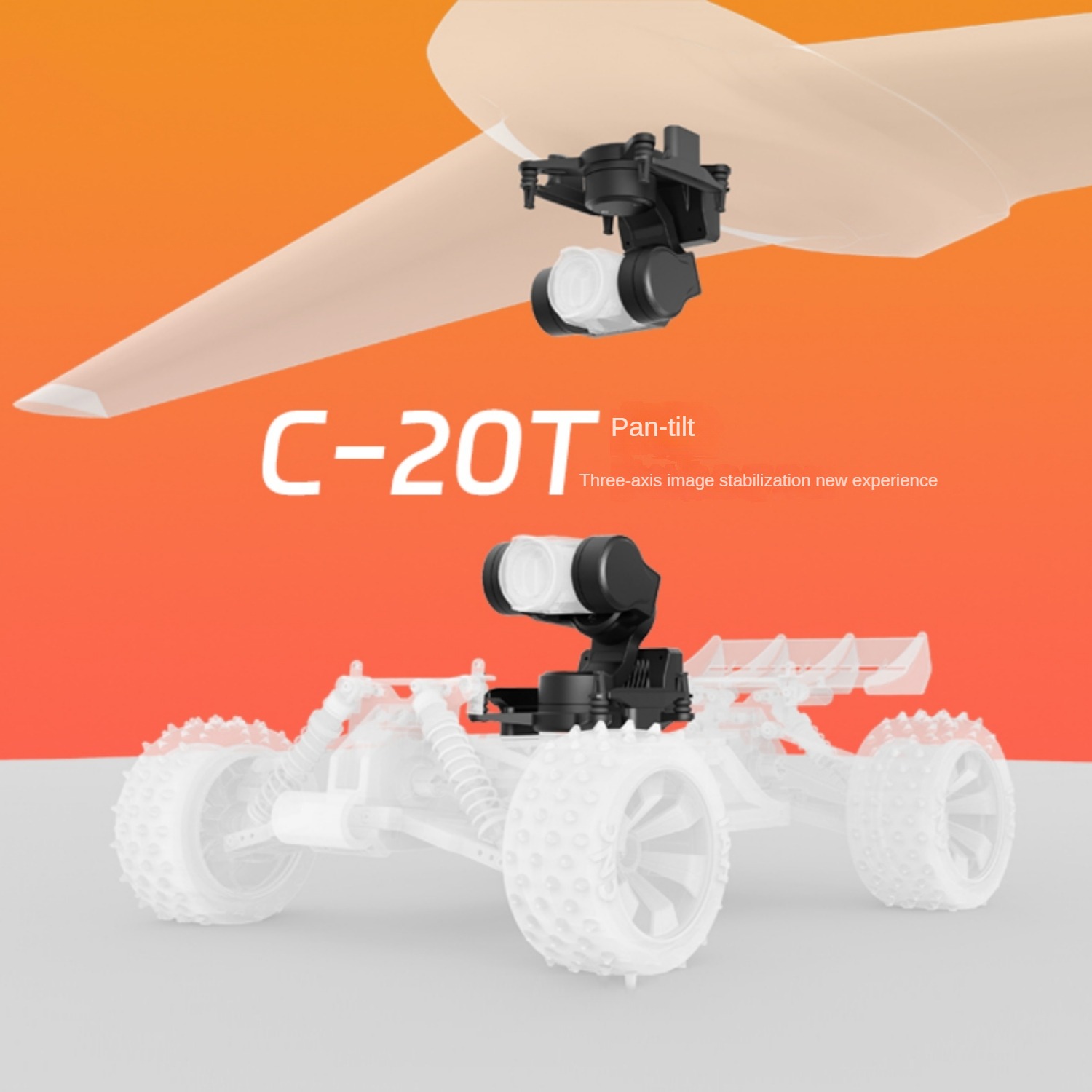 โมดูลติดตามศีรษะแบบ 3 แกน NCZO - Drone Gimbal 3 Axis บทวิจารณ์และราคา
