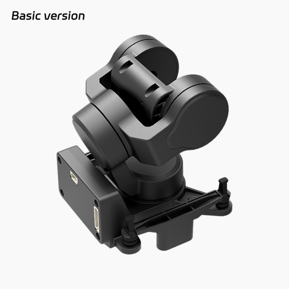 โมดูลติดตามศีรษะแบบ 3 แกน NCZO - Drone Gimbal 3 Axis บทวิจารณ์และราคา